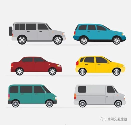 徐州小微型客车租赁企业4月1日起实行备案制，行业迎来新变革