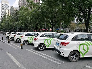 两部门发布小微型客车租赁新规:鼓励共享汽车发展